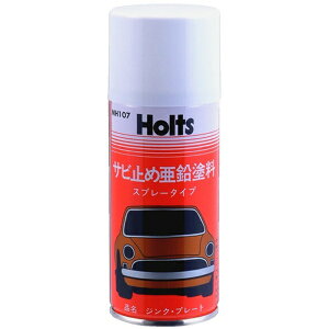 Holtsbzc WNv[gXv[ MH107