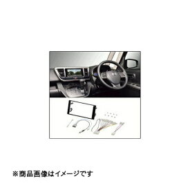 日東工業｜NITTO KOGYO オーディオ取リ付ケ金具 NKK-H87D[NKKH87D]