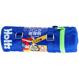 Holts｜ホルツ タイヤウェルド バイク MH724