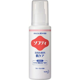 花王｜Kao ソフティ 浴用化粧料 肌ケア 120ml