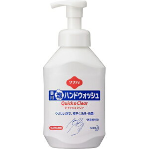 ԉbKao \teB pAnhEHbV NCbNNA 500mL Ɩp