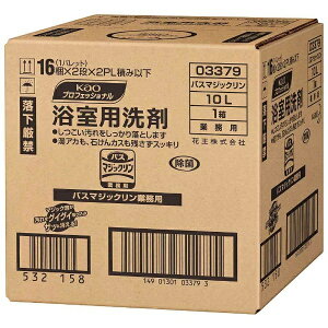 ԉbKao oX}WbN Ɩp 10L