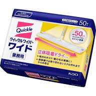 花王｜Kao クイックルワイパー ワイド 立体吸着ドライシート 業務用 50枚