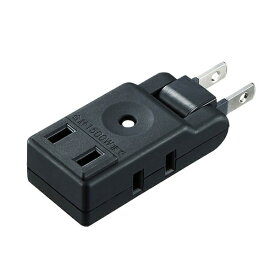 サンワサプライ｜SANWA SUPPLY スイングミニタップ ブラック TAP-AC9BK [直挿し /3個口 /スイッチ無][TAPAC9BK]