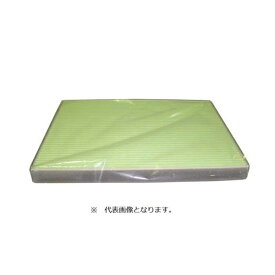 ユニオン産業｜UNION カーエアコン用キャビンフィルター AC-508