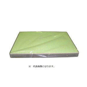 ユニオン産業|UNION カーエアコン用キャビンフィルター AC-206