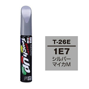�\�t�g99�bsoft99 17226�@99�H�[�@��C�y�C���g�@�^�b�`�A�b�v�y���@T-26E�@TOYOTA�i�g���^�j�^LEXUS�i���N�T�X�j�@1E7�@�V���o�[�}�C�JM�@�����ԓh���̕�C�p�@���e�ʁF12ml �V���o�[�}�C�JM