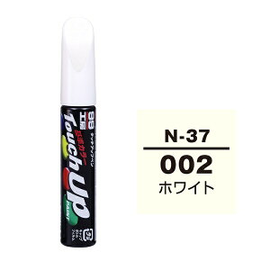 \tg99bsoft99 17037@99H[@CyCg@^b`Abvy@N-37@NISSANijbTj@002@zCg@ԓh̕Cp@eʁF12ml zCg