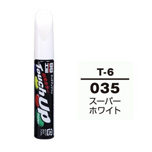 �\�t�g99�bsoft99 17006�@99�H�[�@��C�y�C���g�@�^�b�`�A�b�v�y���@T-6�@TOYOTA�i�g���^�j�^LEXUS�i���N�T�X�j�@035�@�X�[�p�[�z���C�g�@�����ԓh���̕�C�p�@���e�ʁF12ml �X�[�p�[�z���C�g