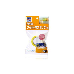 \tg99bsoft99 09121@99H[@Cpi@Ch}XLOe[v@h⌤̍ۂ̃}XLO