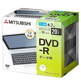 Verbatim｜バーベイタム データ用DVD-R DHR47JP20D1B [20枚 /4.7GB /インクジェットプリンター対応]