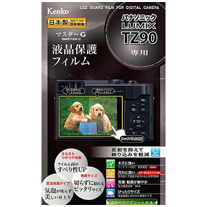 �P���R�[�E�g�L�i�[�bKenkoTokina �}�X�^�[G�t���ی�t�B�����i�p�i�\�j�b�N LUMIX TZ90��p�jKLPM-PATZ90[KLPMPATZ90]