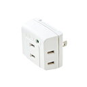 ELECOM｜エレコム トリプルタップ ホワイト T-KTR01WH [直挿し /3個口 /スイッチ無][TKTR01WH]