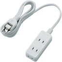 ELECOM｜エレコム シンプル タップ ホワイト T-KS02-2320WH [2.0m /3個口 /スイッチ無][TKS022320WH]