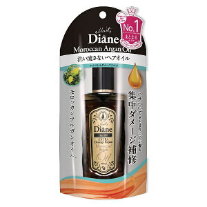 lC`[{bNatureLab Moist DianeiCXg_CAjwAg[ggIC GNXg_[WyA 100mlyrb_pcpz