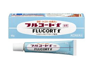 【第（2）類医薬品】フルコートF軟膏（10g）田辺ファーマ｜Tanabe Pharma