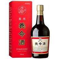 【第2類医薬品】薬用養命酒（700mL）養命酒製造｜YOMEISHU SEIZO