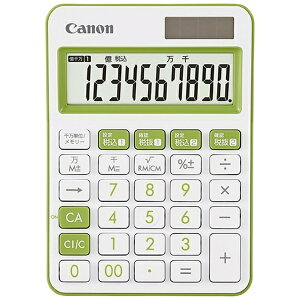 CANONbLm Rۓd ~j Green LS-105WUC-GR [10 /WŗΉ][LS105WUCGRSOB]