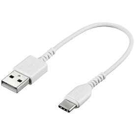 BUFFALO｜バッファロー USB-A ⇔ USB-Cケーブル [充電 /転送 /0.1m /USB2.0] ホワイト BSMPCAC201WH[BSMPCAC201WH]