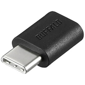 BUFFALO｜バッファロー USB変換アダプタ [USB-C オス→メス micro USB /充電 /転送 /USB2.0] ブラック BSMPCADC200BK[BSMPCADC200BK]
