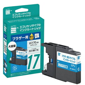 ecorica｜エコリカ ECI-BR17C 互換プリンターインク シアン[ECIBR17C]