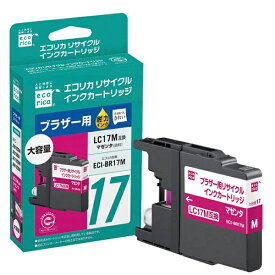 ecorica｜エコリカ ECI-BR17M 互換プリンターインク マゼンタ[ECIBR17M]