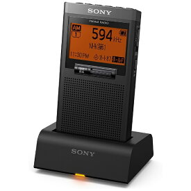 ソニー｜SONY 携帯ラジオ SRF-T355K [AM/FM /ワイドFM対応][SRFT355K]