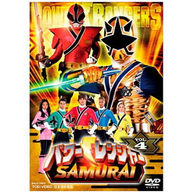 東映ビデオ　Toei　video パワーレンジャー SAMURAI Vol．4 【DVD】 【代金引換配送不可】