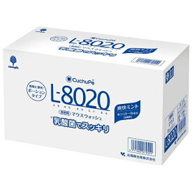 紀陽除虫菊｜KIYOU JOCHUGIKU マウスウォッシュ 爽快ミント ポーションタイプ 100個入 アルコール K-7097
