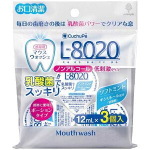 �I�z�����e�bKIYOU JOCHUGIKU �}�E�X�E�H�b�V�� �\�t�g�~���g �|�[�V�����^�C�v 3�� �m���A���R�[�� K-7094