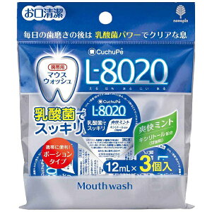 �I�z�����e�bKIYOU JOCHUGIKU �}�E�X�E�H�b�V�� �u���~���g �|�[�V�����^�C�v 3�� �A���R�[�� K-7093