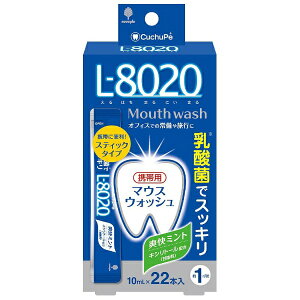 �I�z�����e�bKIYOU JOCHUGIKU �}�E�X�E�H�b�V�� �u���~���g �X�e�B�b�N�^�C�v 22�{�� �A���R�[�� K-7089