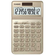 CASIO｜カシオ スタイリッシュ電卓 ゴールド JF-S200-GD-N [12桁][JFS200GDN]