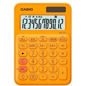 カシオ｜CASIO カラフル電卓 オレンジ MW-C20C-RG-N [12桁][MWC20CRGN]