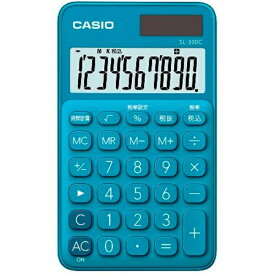 CASIO｜カシオ カラフル電卓 レイクブルー SL-300C-BU-N [10桁][SL300CBUN]