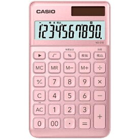 CASIO｜カシオ スタイリッシュ電卓 ライトピンク NS-S10-PK-N [10桁][NSS10PKN]