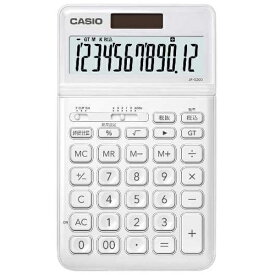 カシオ｜CASIO スタイリッシュ電卓 ホワイト JF-S200-WE-N [12桁][JFS200WEN]