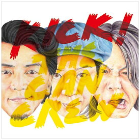 ビクターエンタテインメント｜Victor Entertainment KICK THE CAN CREW/KICK！ 初回限定盤 【CD】 【代金引換配送不可】