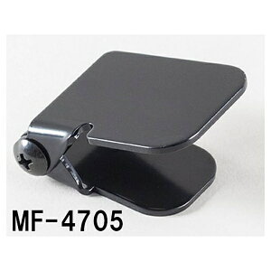 TANAXb^ibNX ETCAeiXe[B ubNEX`[ MF-4705