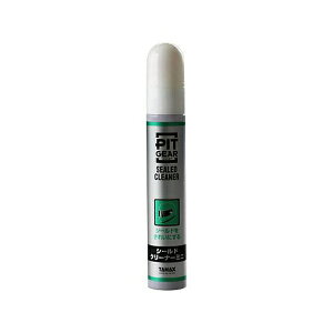 TANAXb^ibNX PG-265@oCNpeiX@PITGEAR@wbgV[h V[hN[i[~j@eʁF20ml