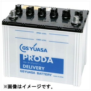 GS YUASAbW[GXEAT zԐp\obe[ PRODA DELIVERY PDL-D26L y[J[EsEԎwEԕisz