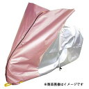 MOTOPLUS バイクスーツプロテクト 大型スクーターLL HMD-02