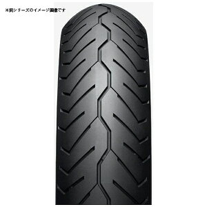 uaXgbBRIDGESTONE EXEDRA MAX EXEDRA MAX tgp 130/90-16 67H W MCS01321
