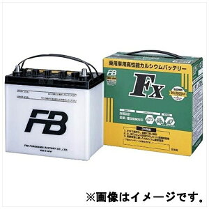 �É͓d�r�bFURUKAWA BATTERY �_�Ƌ@�B�E���݋@�B�p�o�b�e���[ FX2 40B19L �y���[�J�[�����E��������s�E���Ԏw��E�ԕi�s�z