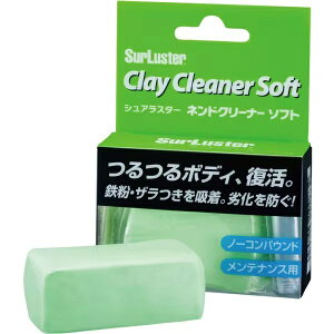 SurLusterbVAX^[ lhN[i[\tg m[RpEh eiXp S-83