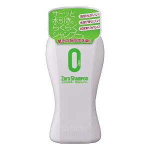 SurLuster�b�V���A���X�^�[ �[���E�H�[�^�[�V�����v�[ S-82