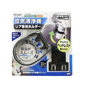 bNbYAC C@z_[ Ap PZ-647