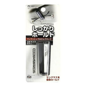 bNbYAC XTOXL[p[ ubN PZ-591