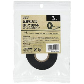 YAZAWA｜ヤザワ マジックバンド結束テープ15mm3m ブラック BKSM1K