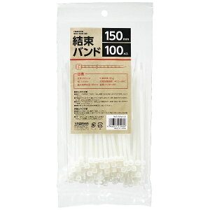 YAZAWA�b���U�� �����o���h150mm100�{ �z���C�g BKS150W100